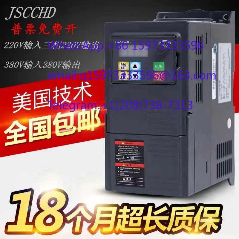 Inverter 3-Phase 380V 1.5KW Heavy-Duty Vector Type - Speed Regula for Industrial Water Pumps, Fans & Motors (220V Compatible)