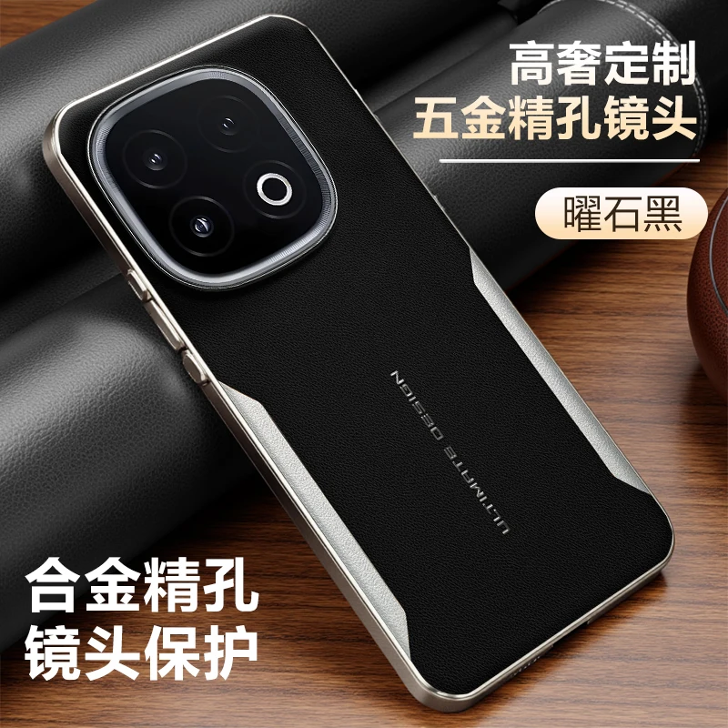 Funda For Vivo Iqoo… - image