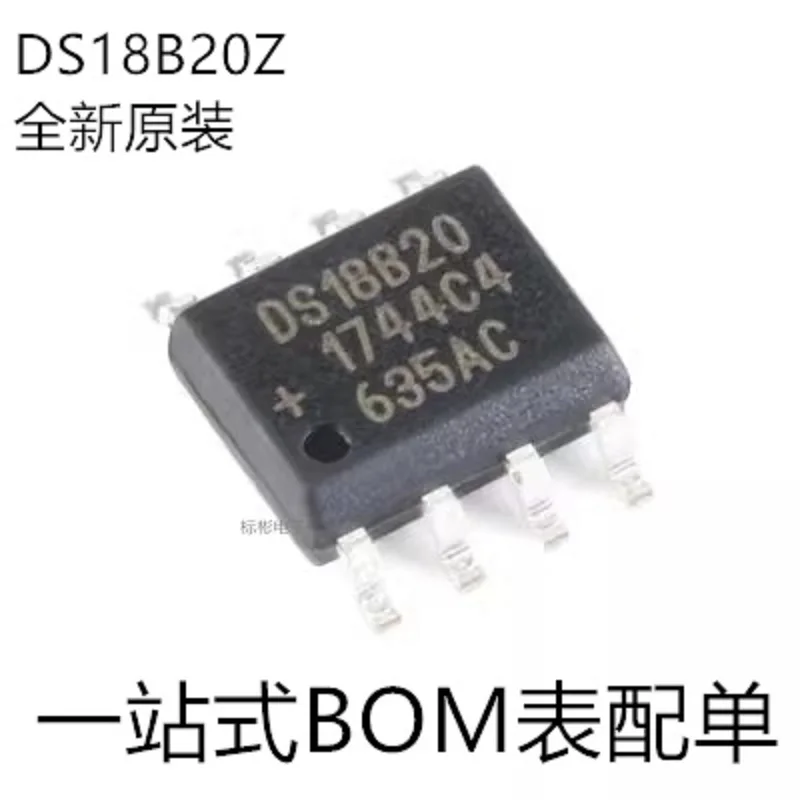 10pcs/Original DS18B20Z+T&R DS18B20 SOIC-8 Programmable Digital Temperature Sensor/Temperature Sensor