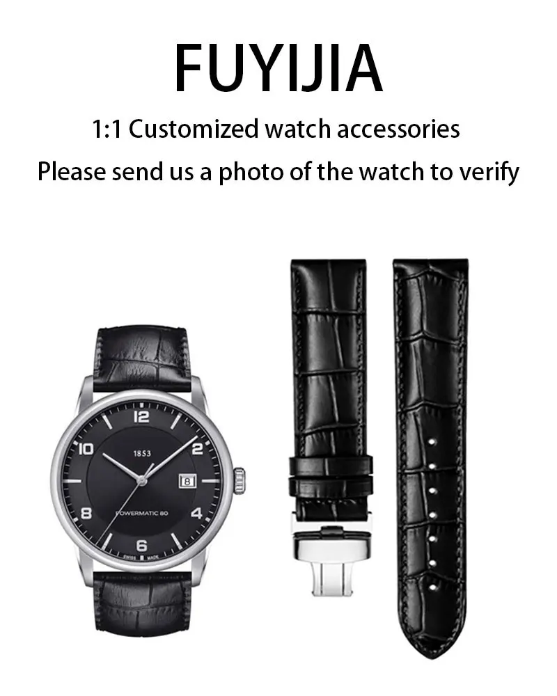 

FUYIJIA Custom T-CLASSIC T066, оригинальный ремешок для часов 22*20 мм, плоский интерфейс, ремешок из воловьей кожи, кожаный ремень с двойной пряжкой-бабочкой