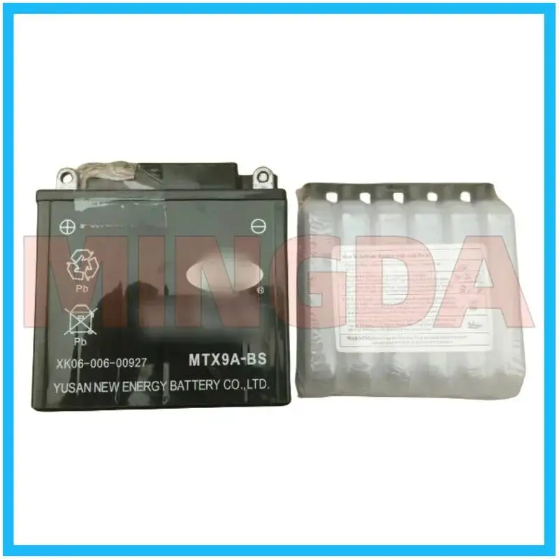Battery For Lifan L…