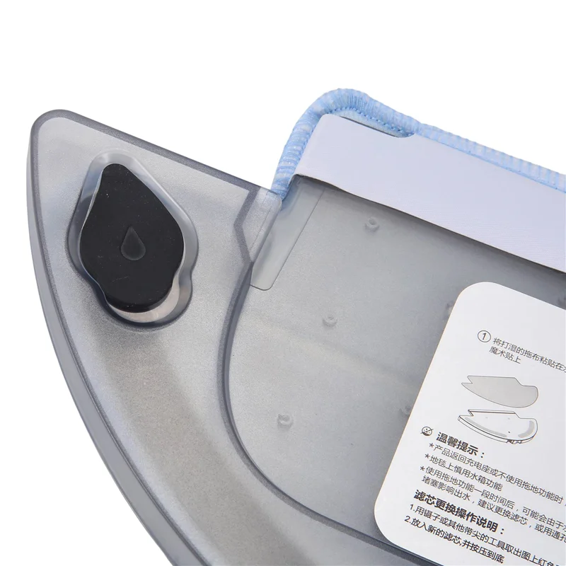 

AX83-Water Tank Container For Haier JC55 / T750 L Robot Vacuum Cleaner Part Accessories