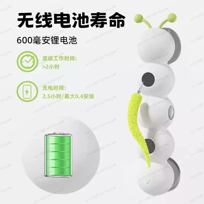 Caterpillar Interactive Cat Toy, Motion Sensor Activated USB Rechargeable Automatic Cat Teaser Toy with Fluffy Tail
