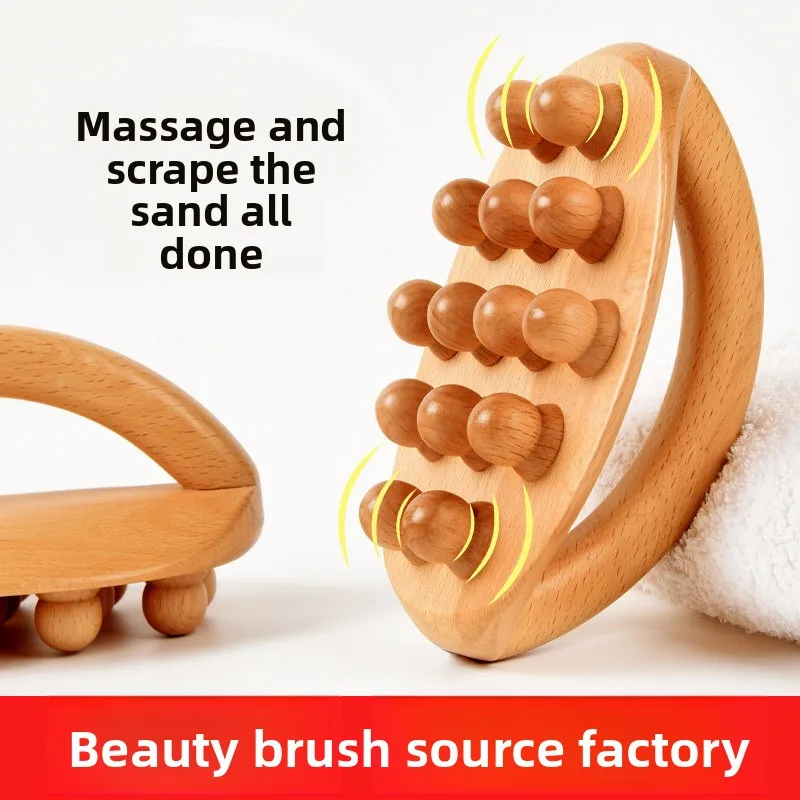 

Красота массажная щетка для всего тела, ручной скребок для ног, талии, скорпиона