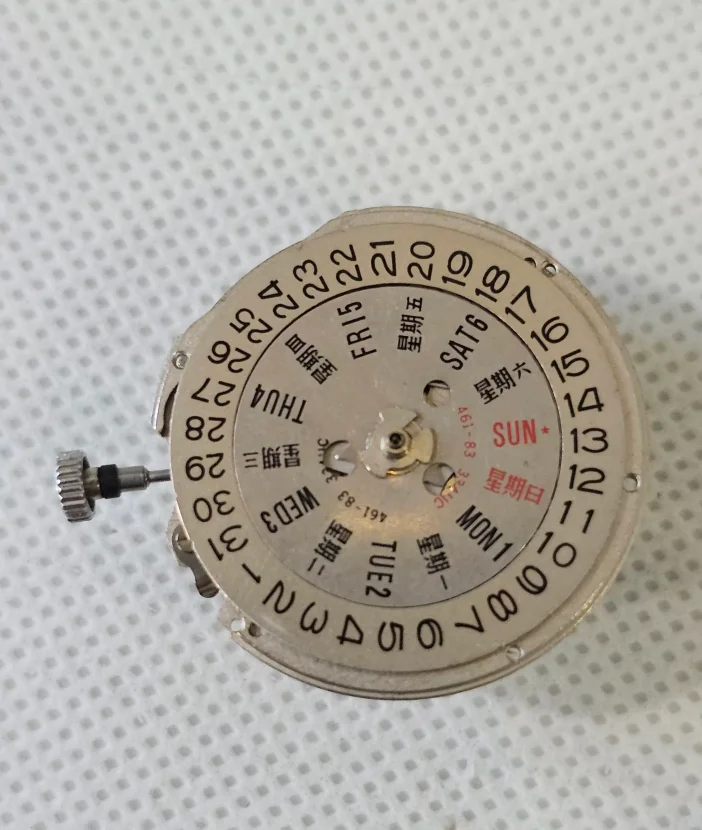Replacement Watch Movement Parts For Orient 46941 /46943, Mechanical White Movement Spare Accessory For Vintage Watch