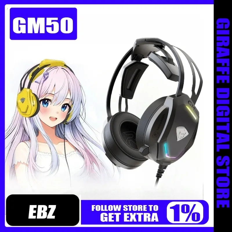 Ebz GM50 Gaming Hea… - image