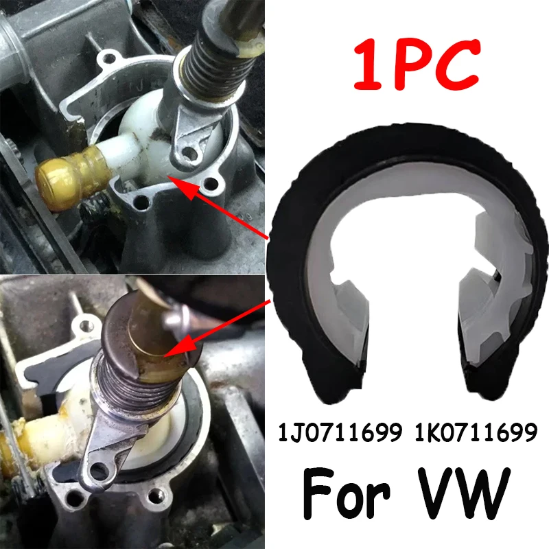 Manual Shift Bearin…