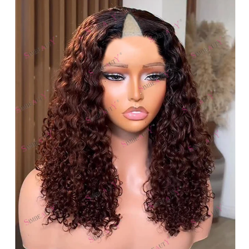 Ombre Darker Copper Brown Afro Black Women Easy Wear Full Machine Made Non Lace 1x4 Size V Part HUman Hair Curly Wigs with Clips