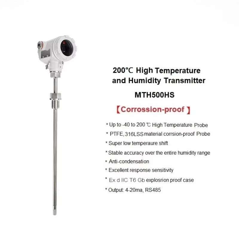 

MTH500HS:0.3% 200Degc High Temperature Corrosion-proof Digital 4-20ma Temperature and Humidity Sensor for Textiles,Chemical