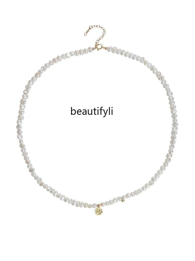 Natural freshwater pearl necklace light luxury niche irregular French 14K gold-wrapped temperament collarbone chain