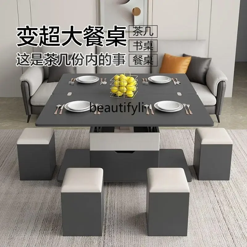 Rock slab lifting multi-functional folding coffee table dining table integrated two-in-one living room home, movable with stool