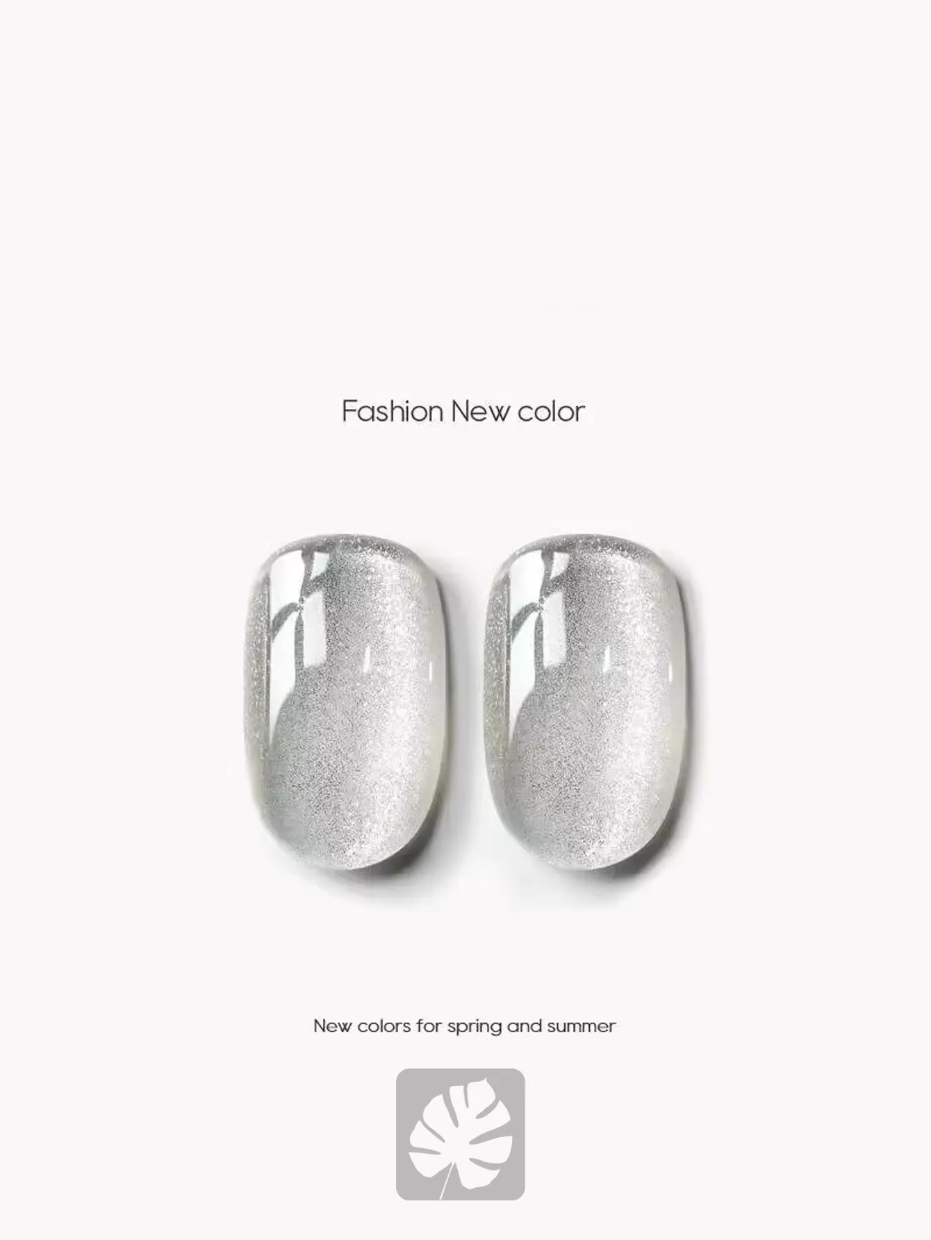 1/8個入り 2025秋冬 ネイルサロンセット アイス透明ゼリーキャンディベースカラー クリスタルストーン キャッツアイジェルネイルポリッシュジェル