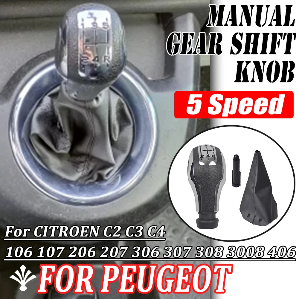 Car Gear Shift Knob Boot Cover for PEUGEOT 106 107 205 206 207 306 307 308 309 405 406 407 508 605 607 806 807 CITROEN C1 C3 C4