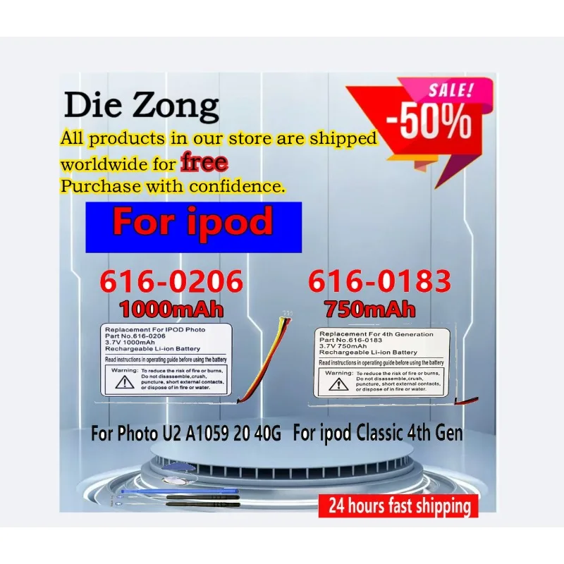 

New 1000mAh Li-ion battery 616-0206 616-0183 Replacement For ipod Classic 4th Gen / Photo U2 A1059 20 40GB Battery
