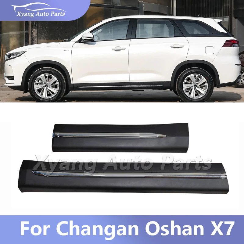

For Changan Oshan X7 Moulding Chrome Front Rear Door Garnish Anti-scratch Strip Trim Protector Plate