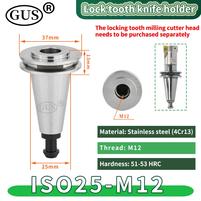 ISO20 ISO25 Lock tooth knife holder M8 M10 M12 Milling cutter tool holder transposable Precision carving machine handle Spindle