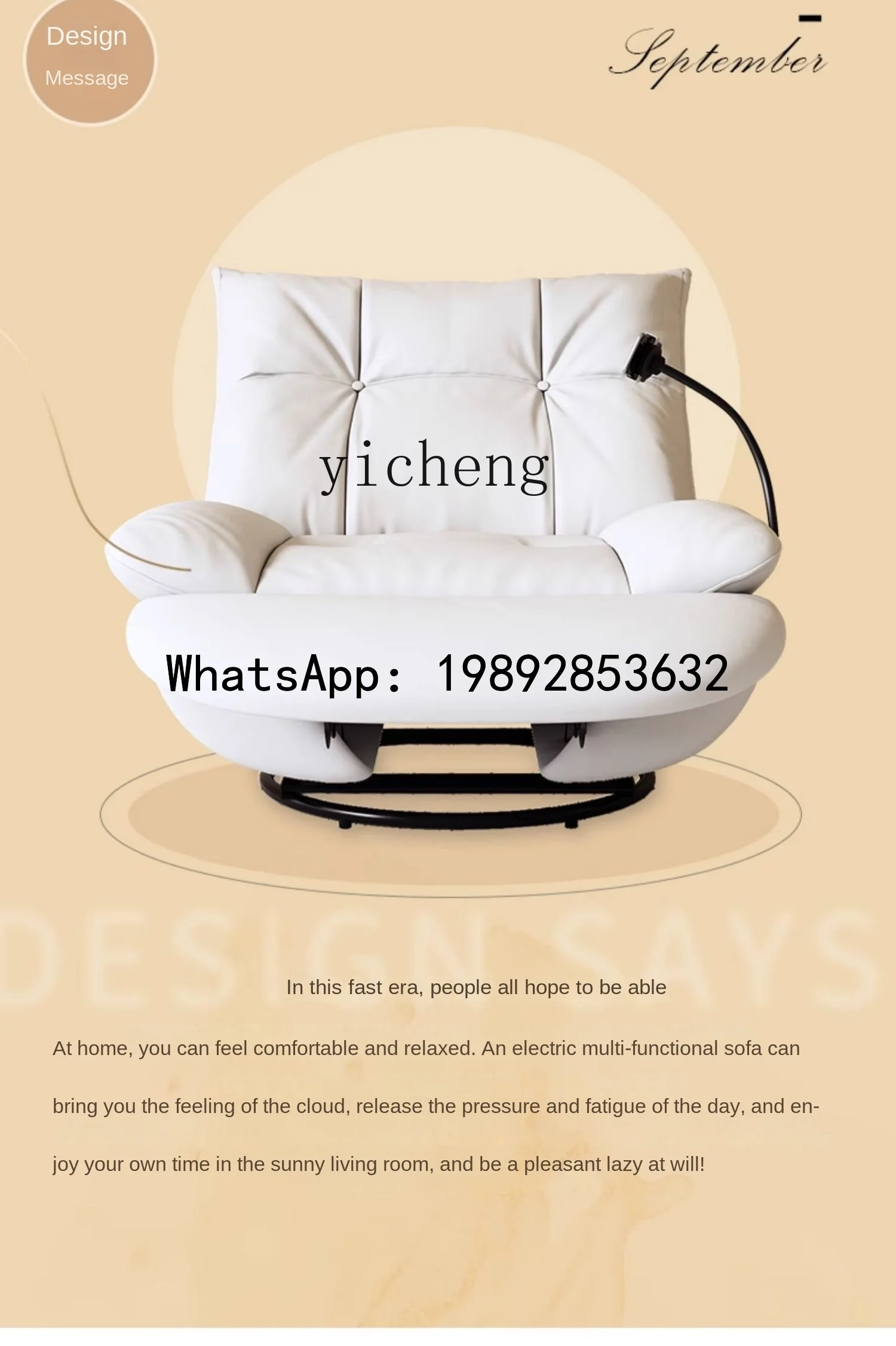 

Многофункциональный кожаный раскладной диван-реклайнер X2 Lazy Sofa для гостиной, одноместный