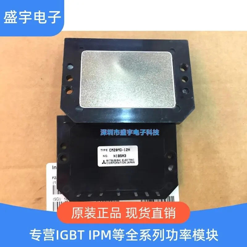 CM20MD-12H CM20MD1-12H CM15MD-12H CM10MD-24H CM10MDL-24H