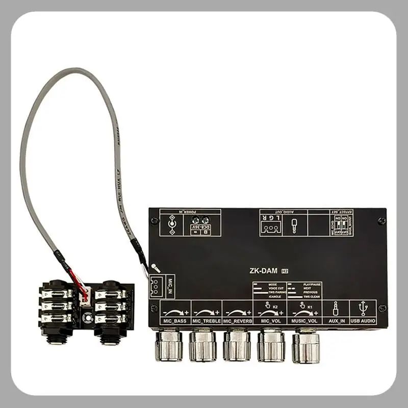 

A46U DAM H2 Плата реверберации караоке Изолированный малошумящий микрофон с предварительным эффектом напряжения Bluetooth USB-декодер диска
