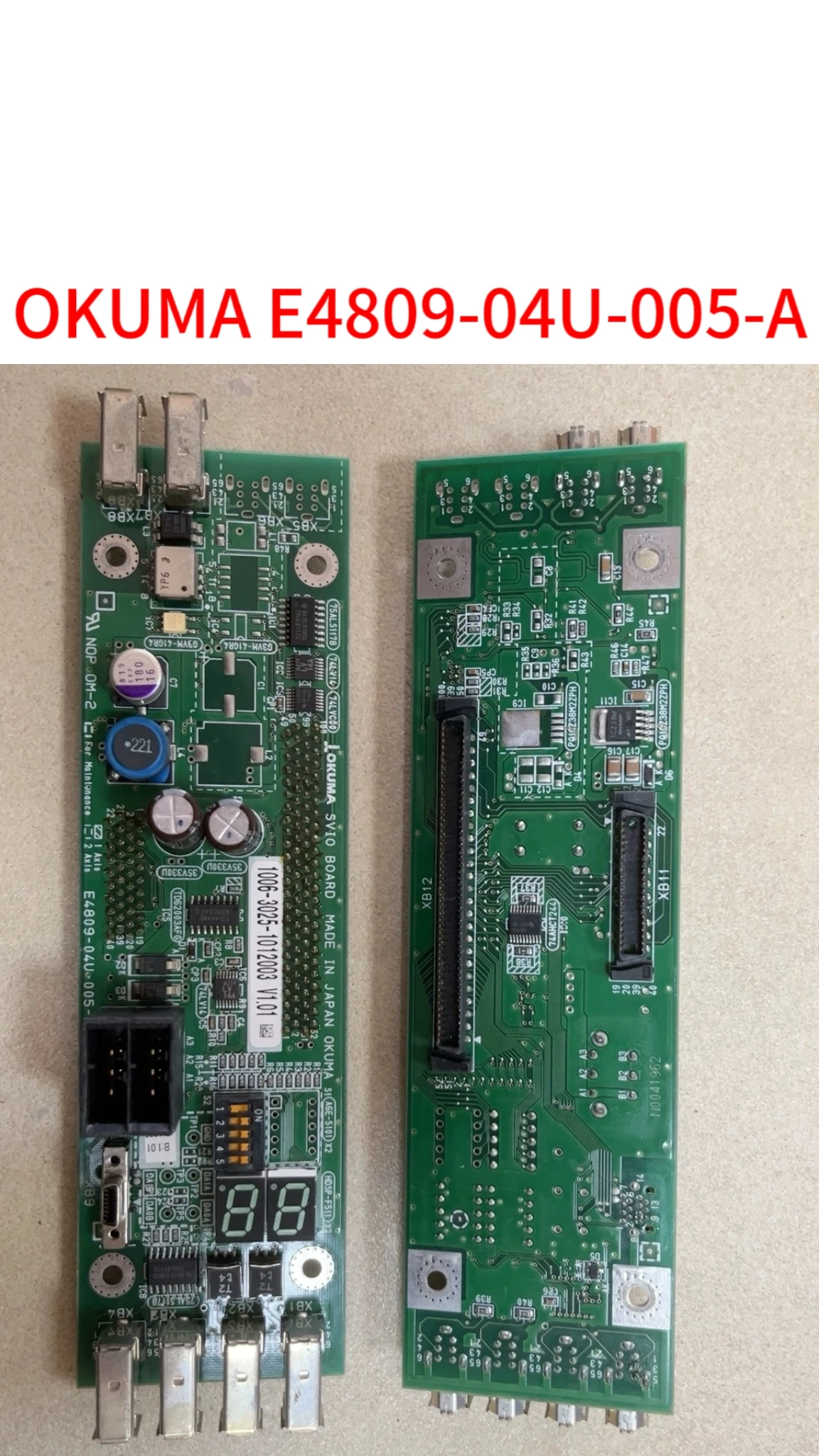 

Second-hand OKUMA E4809-04U-005-A test OK