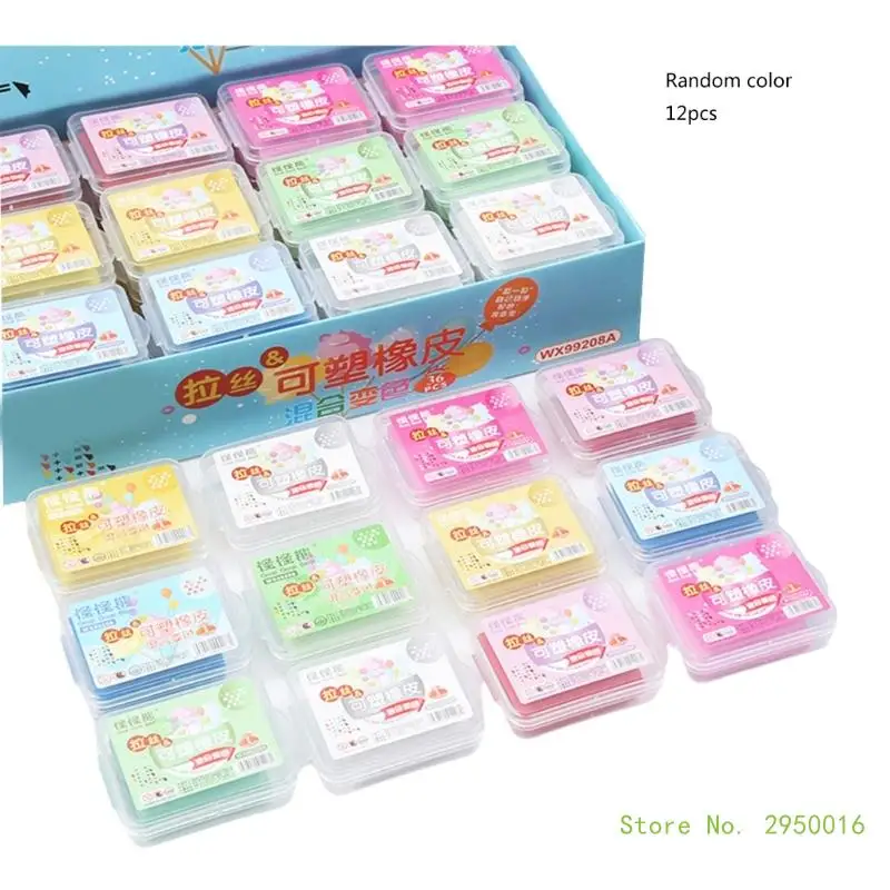 12 Pcs Kneaded Erasers Soft Artist Erasers Drawing Erasers Kneaded Rubber Erasers Office School Supplies for Sketching