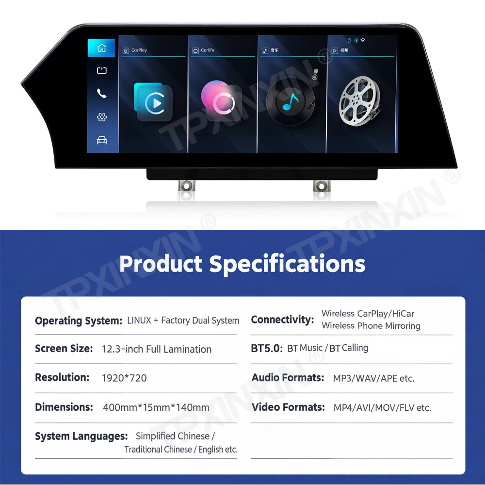 Blade Screen Linux System Car Radio For BMW X1 2017 2018 2019 Wireless CarPlay Android Auto GPS Navigation Multimedia Player