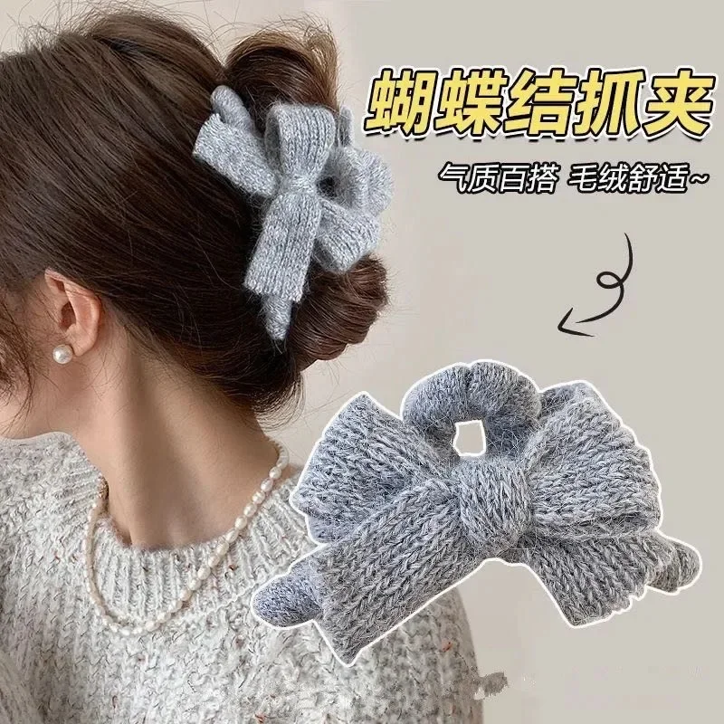 Autumn and Winter Plush Bow Grab Clip Wool Claw Hairclip Handmade Para El Cabello Крабик Для Волос Hair Accessories for Women