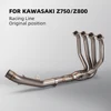 가와사키 z750 z800 시스템용 이스케이프 슬립 온 프론트 튜브 링크 파이프 연결, 오리지널 풀 오토바이 배기 시스템 1