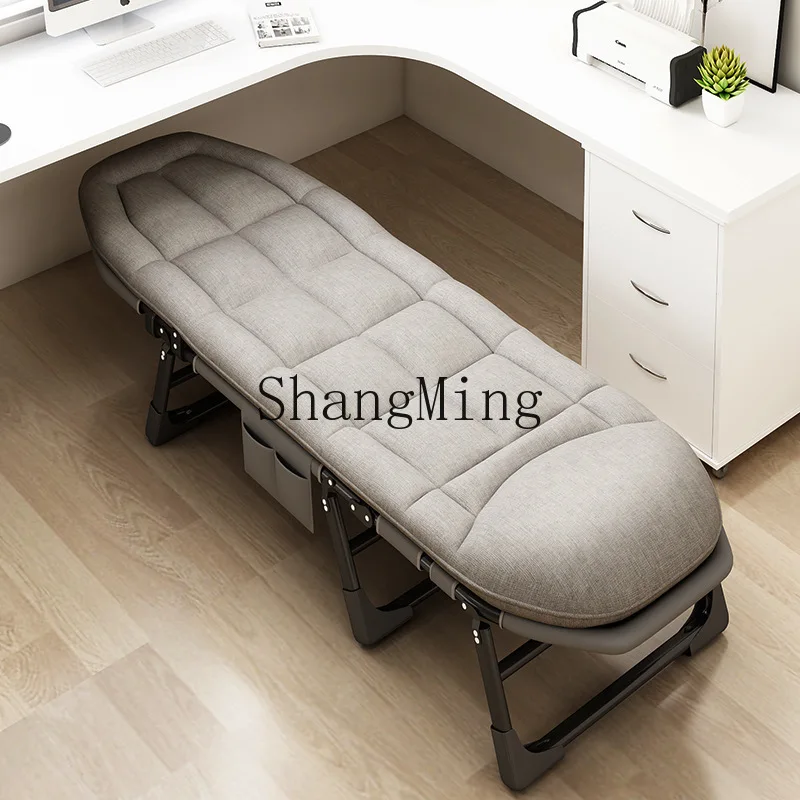 

FG single sofa bed office nap lunch break bed escort simple family folding bed