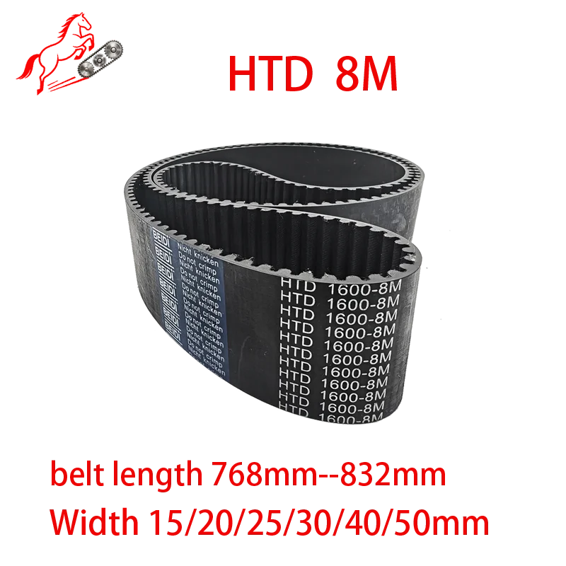 

8M High-Quality Rubber Timing Belt Perimeter 768mm--832mm Belt Width15mm/20mm/25mm/30mm/40mm/50mm