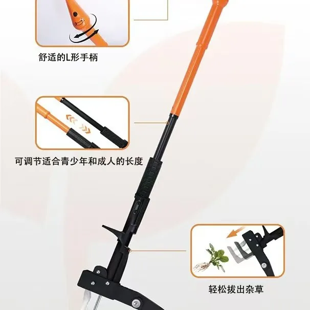 1PC Garden Weeding Tool Standing Retractable Weeding Tool Manual Labor-saving Durable Weeding Tool
