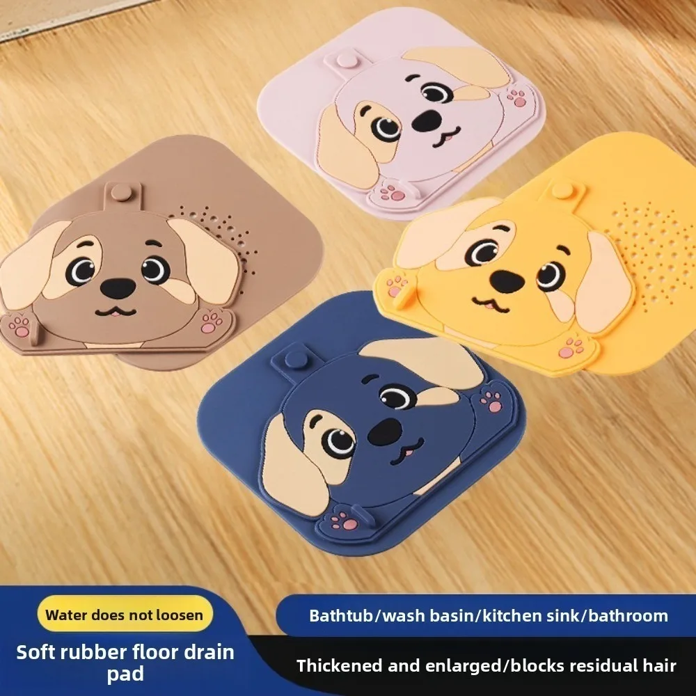 2 in 1 Sewer Floor Drain Cover Reusable Anti-blocking Floor Drain Sticker Drainage Silicone Sink Drain Sealing Cover