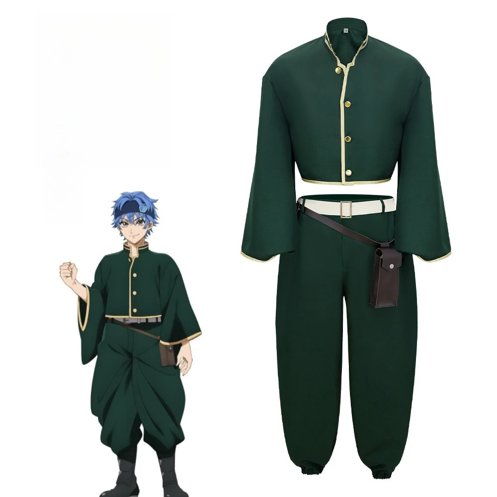 Dead Account Yūjō Aoi Cosplay 코스프레 Anime School Uniform Stand Collar Top Loose Pants with Belt Pocket Accessories Carnival