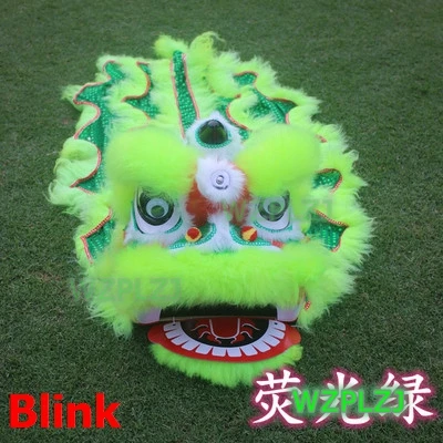 Blink Eyes 12 inch 2-5 Age Lion Dance Costume Cosplay Props Kid Children Toy Party Sport Festival Christmas Outdoor Stage Mascot