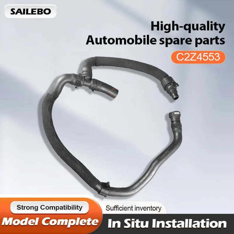 

C2Z4553 Совершенно новые автозапчасти, система охлаждения, труба резервуара для воды, шланг охлаждающей жидкости радиатора для Jaguar XF 2010-2015