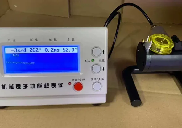 Mechanical Watch Calibrator 19001000 Watch Timing Tester Wiring Repair Machine Maintenance Tools