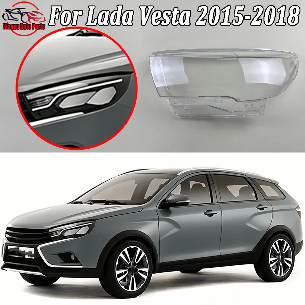 

For Lada 2015 2016-2018 Vesta Headlamp Cover Transparent Mask Lamp Shade Headlight Shell Lens Replace The Original Lampshade