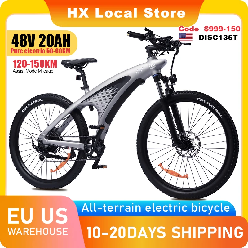 

HX Q5 Электрический велосипед, 2000 Вт, мощный двигатель, 48 В, 20 Ач, горный электрический велосипед для взрослых, 27,5 дюйма, внедорожный электрический велосипед для всех поездок на работу