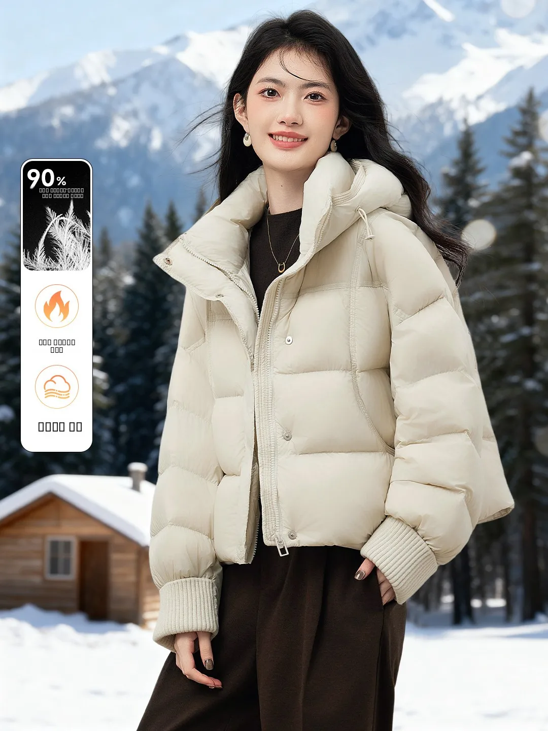 

Xin Fei Yu Women's ort down Jaet 90 White Du down Warmth Commute Sle Korean Loose Fit Nylon Fabric Hooded Zipper