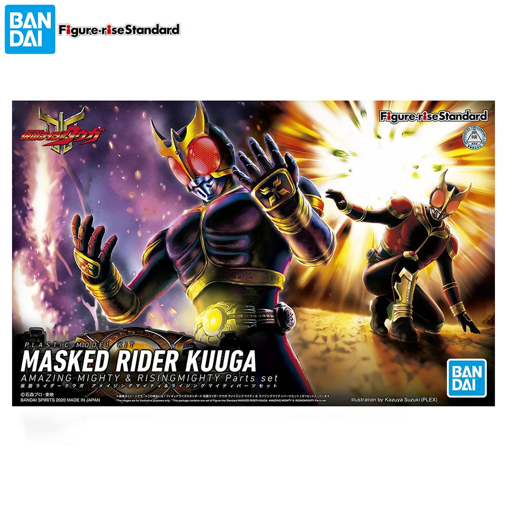 

Bandai Figure-rise Standard Kamen Rider Kuuga (Amazing Mighty Form & Rising Mighty Parts) Assembling Action Figure Model Kit Toy