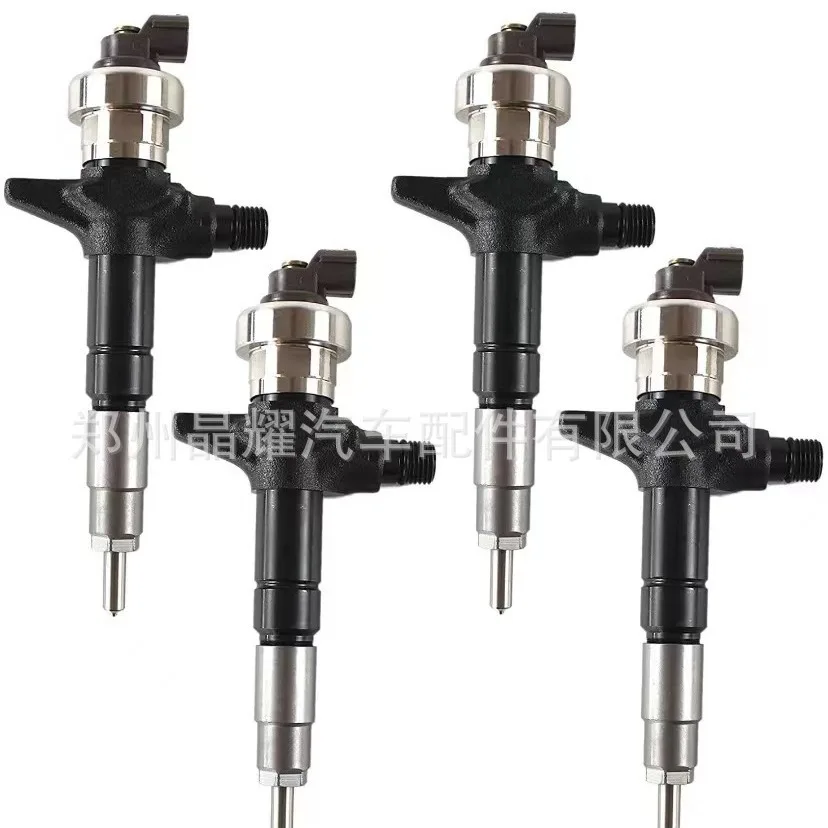 

Suitable for 095000-6980 Fuel injector 8-98011604-5 Common rail injector assembly Isuzu 4JJ1 car