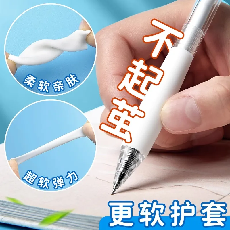 M&G 퀵 드라이 젤 펜, 부드러운 실리콘 그립, 0.5mm 검정색, 교체 가능한 리필, 학생 및 사무실 사용에 적합