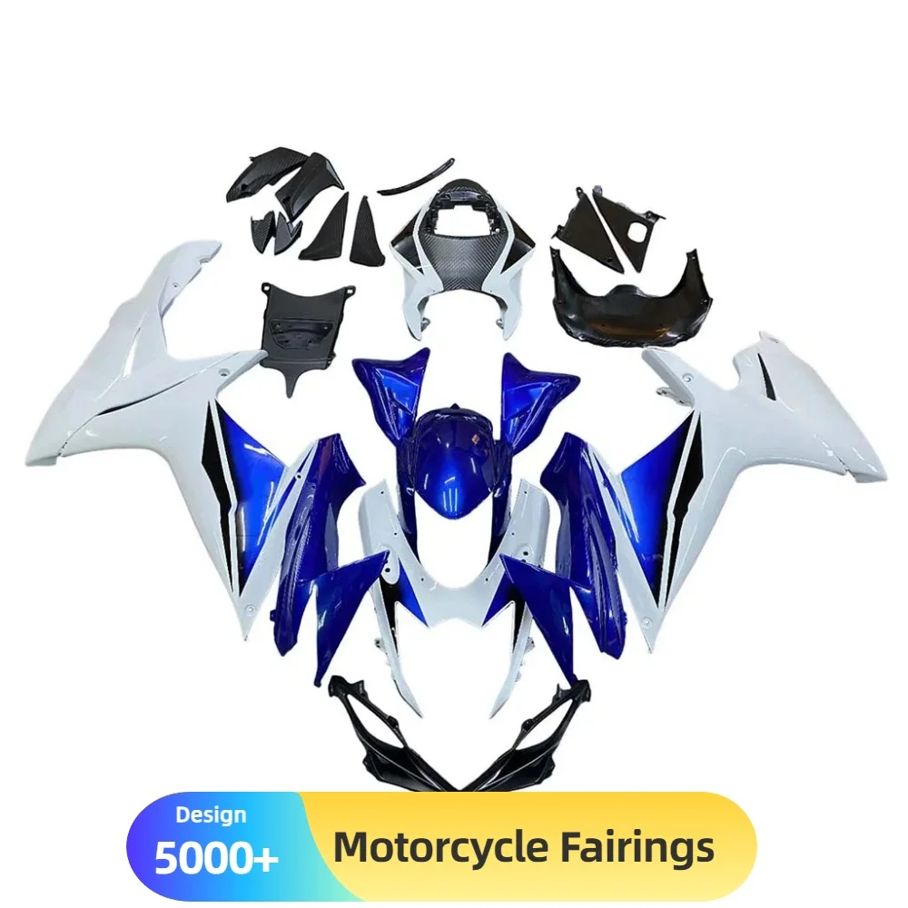 Suitable For SUZUKI GSXR600 GSXR750 K11 2011-2024 Fairing Panel Kit – High-Quality ABS Plastic, Direct Fit Replacement
