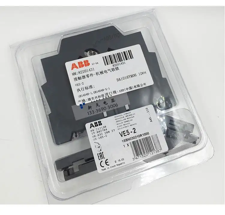 ABB AC Contactor Interlock Attachment VE5-2 Mechanical Interlock VE5-1  Tools