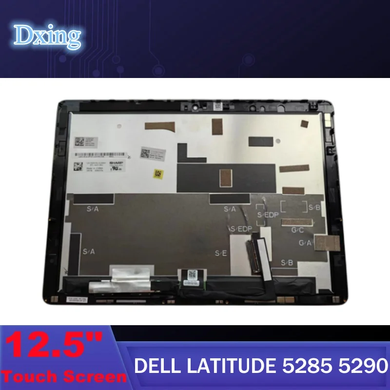 

FOR DELL LATITUDE 5285 5290 12.3" 1920X1280 LCD TOUCH SCREEN ASSEMBLY 2TDV5 X8T3P 0KK8X LQ123N1JX31 TV123WAM-ND0 0VKJCN