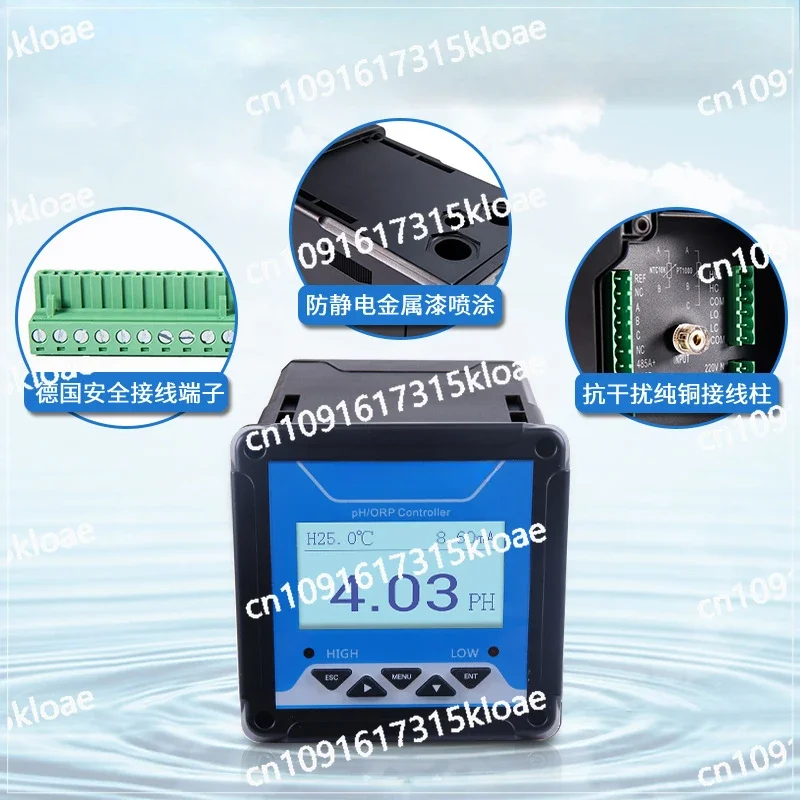 pH meter Industrial acidity meter, sewage tap water pH analyzer