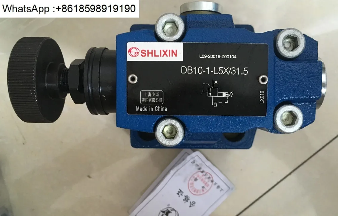 Shanghai Lixin relief valve ZDBD16C-L1X/31.5 ZDBD16A-L1X/20