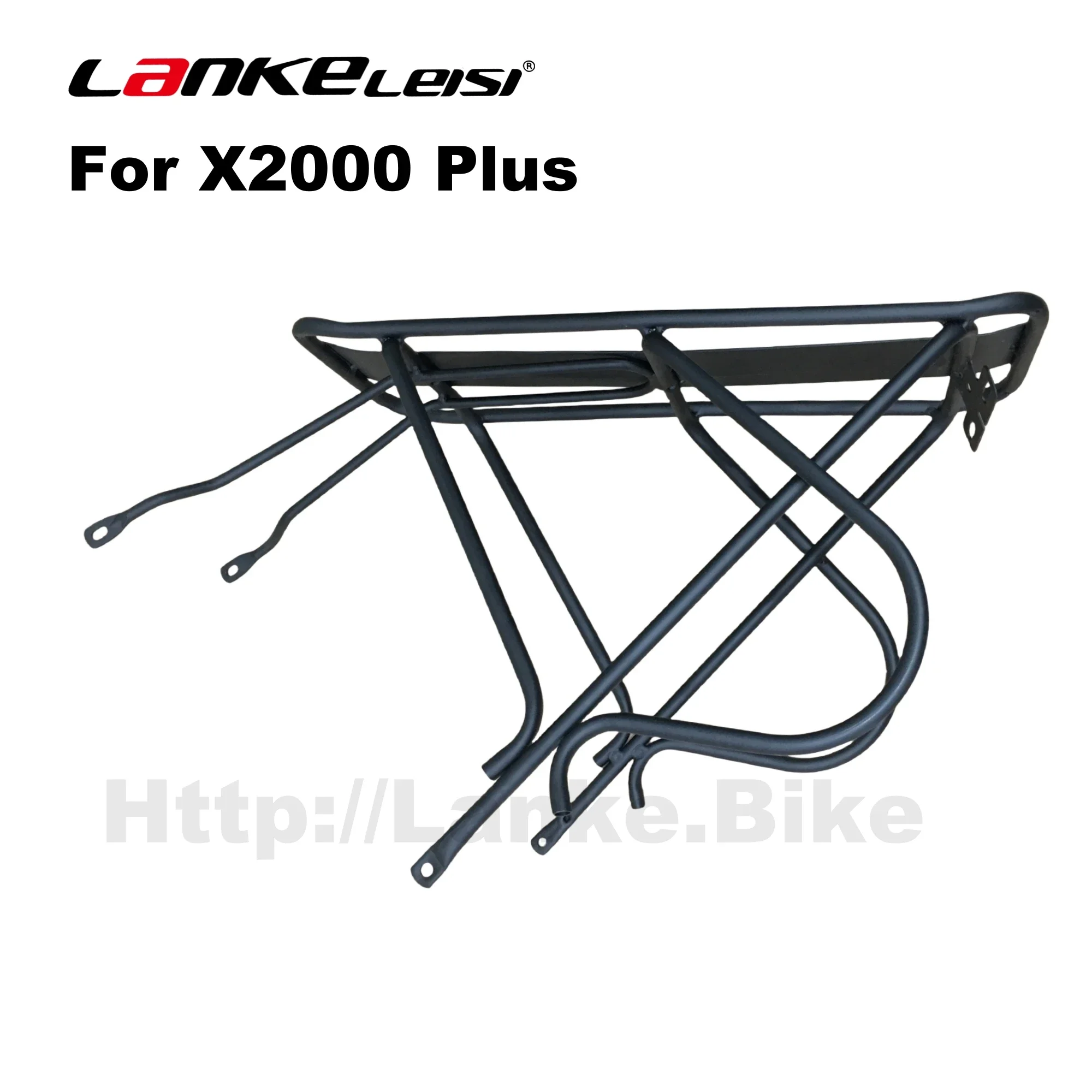 Rear Luggage Rack Carrier for Lankeleisi Electric Bike RV800 Plus / X2000Plus/X3000Plus/XC4000/XT750Plus/MG740Plus/MG600 image 3