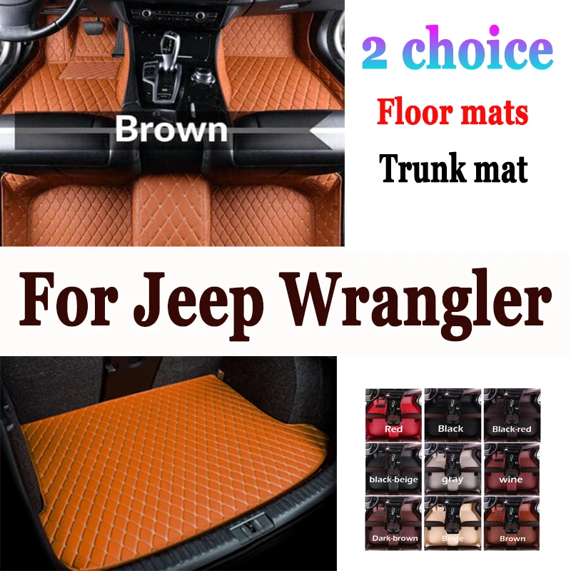 Car Floor Mats For Jeep Wrangler Four Doors 2018 2019 2020 2021 2022 2023 2024 Custom Auto Carpet Cover Interior Accessories