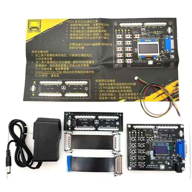 Programador tcon del programador del regulador de voltaje VGH VGL